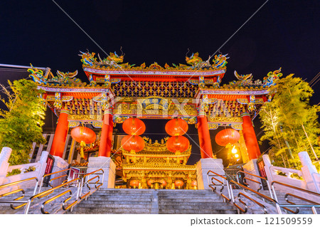 Yokohama cityscape in Japan: A view of Yokohama Chinatown and the Guandi Temple at night 121509559