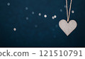 Wooden Heart Wallpaper 121510791