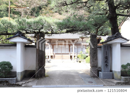 Kinosaki Onsen Renjoji Temple (Toyooka City, Hyogo Prefecture) 121510804