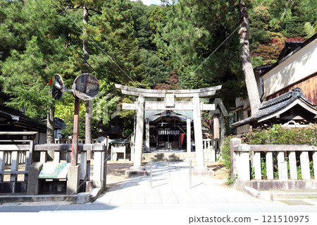 城崎溫泉誌所神社（兵庫縣豐岡市） 121510975