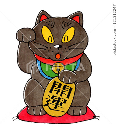 Black Maneki-Neko (Good Luck) Black Maneki-Neko (Good Luck) 121512247