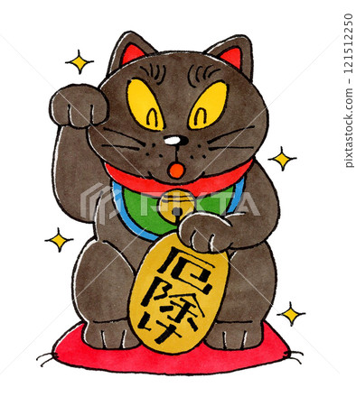 Black Maneki-neko (for protection from evil and sparkle) 121512250