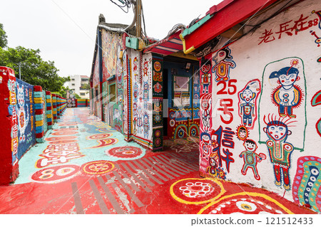 Painted view of the Rainbow Village in Taichung, Taiwan. which used to be a village that was military dependent, is a top-rated tourist attraction in Taichung. Painted view of the Rainbow Village in Taichung, Taiwan. which used to be a village that was military dependent, is a top-rated tourist attraction in Taichung. 121512433
