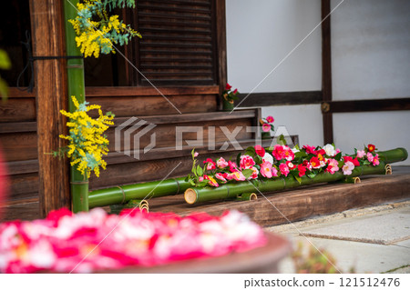 在京都市Sakyo-ku的Reika-san-ji寺廟的照片 在京都市Sakyo-ku的Reika-san-ji寺廟的照片 121512476