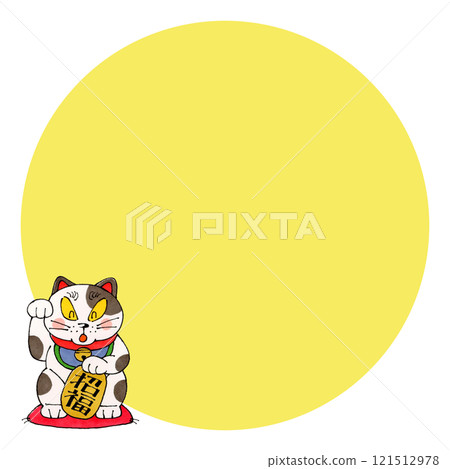 招財貓複製空間(黃色) 招財貓複製空間(黃色) 121512978