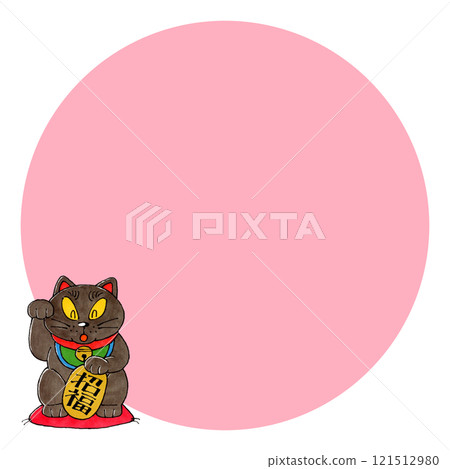 Black beckoning cat copy space (pink) 121512980