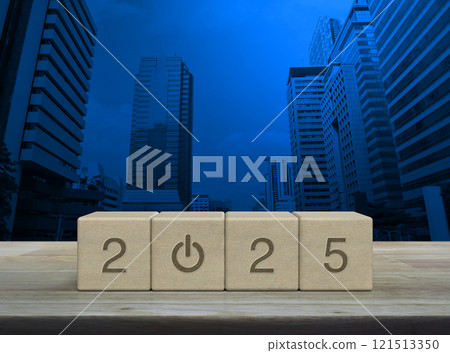 Happy new year 2025 success concept 121513350