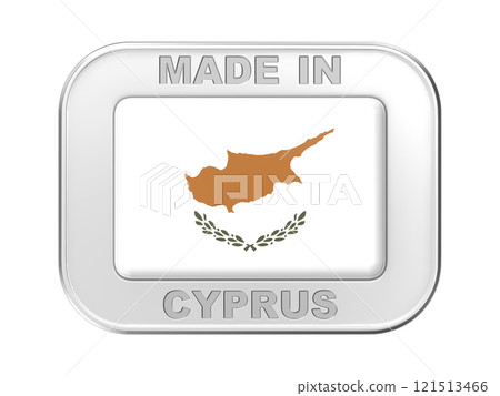 Made in Cyprus Made in Cyprus 121513466