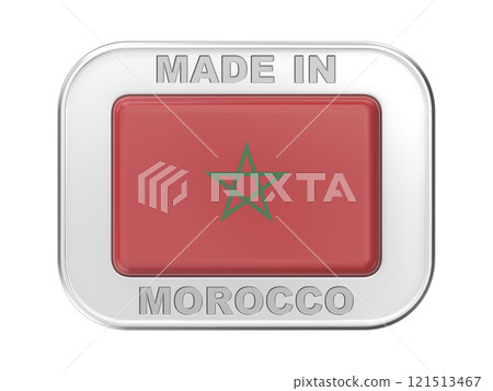 Made in Morocco 121513467