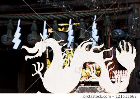 The dragon of Enoshima Okutsumiya 121513662