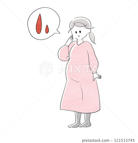 A woman who received a sign A woman who received a sign 121513745