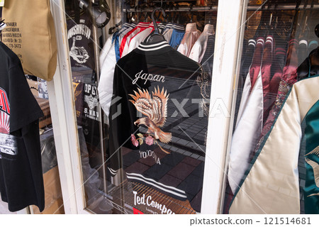 Sukajan jackets in a show window at Dobuita Street in Yokosuka 121514681