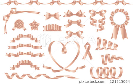 Ribbon set 2, 8 peach gold 121515064