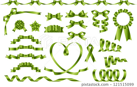 Ribbon set 2, 4 yellow green 121515099