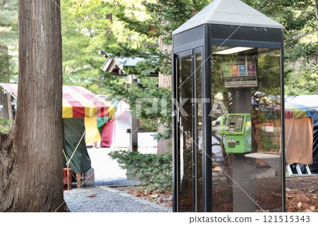 日本公園的公用電話亭 121515343
