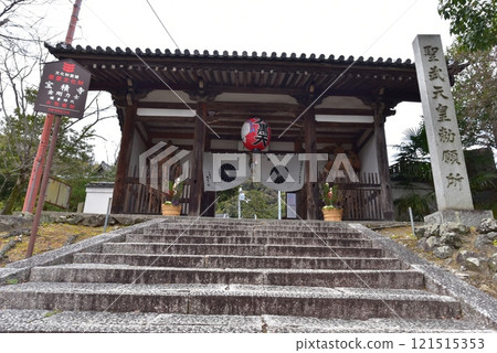 京都天王山寶積寺新年 121515353