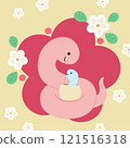 作者：蛇之子花中山樂 121516318