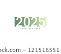 Happy New Year 2025 Gradient Vector Happy New Year 2025 Gradient Vector 121516551