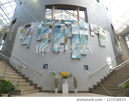 Sagamihara Park Green House 121516631