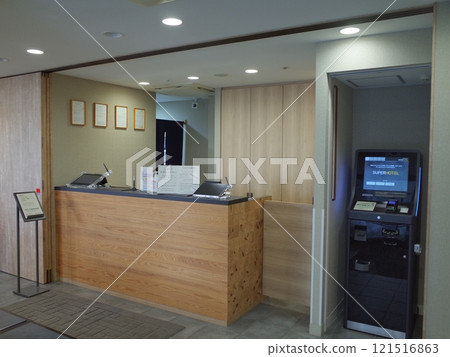 Business hotel front desk view_Hakodate 121516863