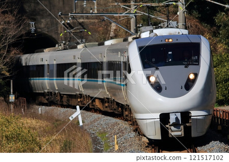 JR West 289 Series Kuroshio 121517102