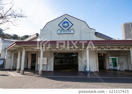 JR橫須賀站 121517415