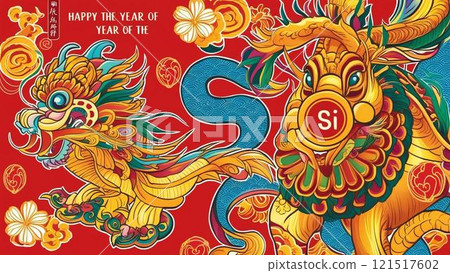 chinese, chuka, dragon 121517602