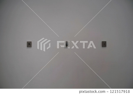 Masking Wall Masking Wall 121517918