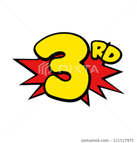 Vibrant comic-style 3rd sign, perfect for kids' birthday celebrations Vibrant comic-style 3rd sign, perfect for kids' birthday celebrations 121517975