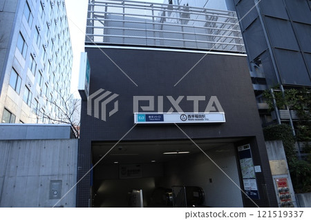 Tokyo Metro Nishi-Waseda Station Tokyo Metro Nishi-Waseda Station 121519337