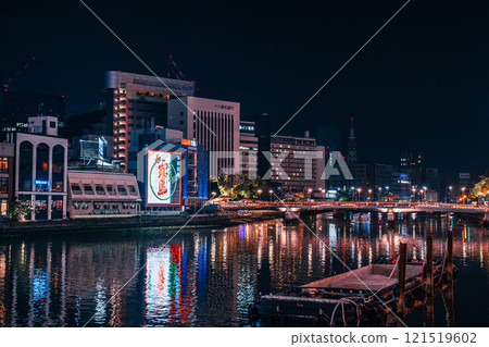 博多中洲的夜景 121519602