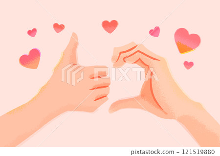 Unrequited Love Heart / Two hands making a heart and good pose 121519880