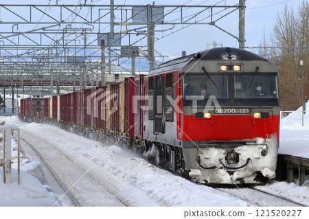 Freight train running through Asahikawa city Freight train running through Asahikawa city 121520227
