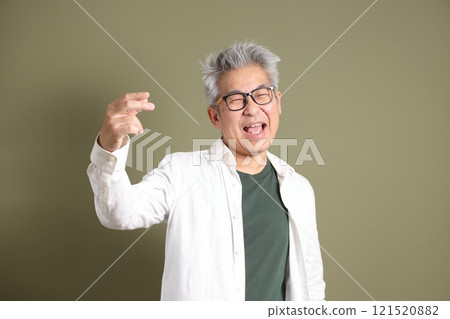 Asian Man Portrait 121520882