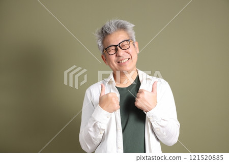 Asian Man Portrait 121520885