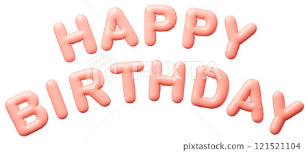 3D image_balloon_HAPPY BIRTHDAY_pink 3D image_balloon_HAPPY BIRTHDAY_pink 121521104