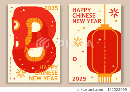 Happy Chinese New Year poster with snake and lantern. Chinese New Year 2025 flyer, poster, banner. Festive Year of the Snake Illustration. Chinese translation - Happy New Year. Happy Chinese New Year poster with snake and lantern. Chinese New Year 2025 flyer, poster, banner. Festive Year of the Snake Illustration. Chinese translation - Happy New Year. 121522069