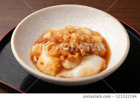 Kuni mochi Kuni mochi 121522194