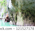 The strange rock formations of Halong Bay, a World Heritage Site in Vietnam 121527178