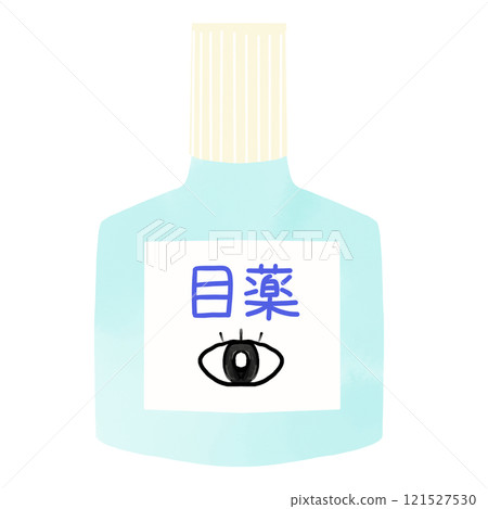 簡單的眼藥水插圖 121527530