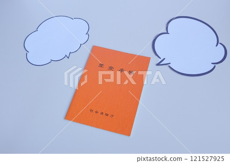 退休金筆記本照片素材講話泡泡 退休金筆記本照片素材講話泡泡 121527925