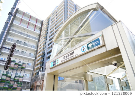Shirokane-takanawa Station on the Tokyo Metro Namboku Line and Toei Mita Line 121528009