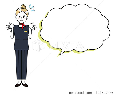 Illustration of a woman serving customers: Beauty advice staff 121529476