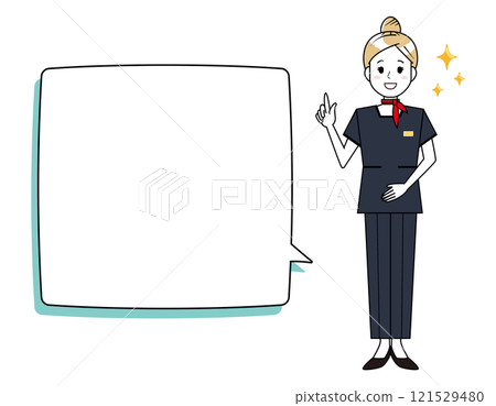 Illustration of a woman serving customers: Beauty advice staff 121529480