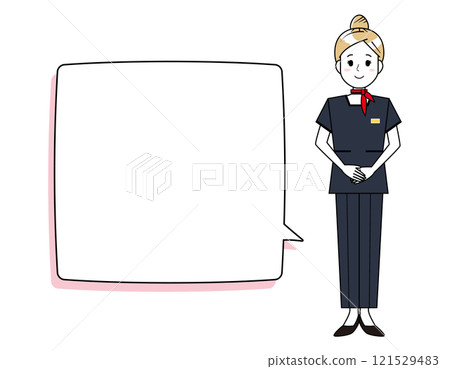 Illustration of a woman serving customers: Beauty advice staff 121529483