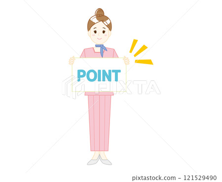 Illustration of a woman serving customers: Beauty advice staff 121529490
