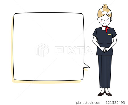 Illustration of a woman serving customers: Beauty advice staff 121529493