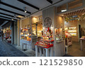 "A stroll through the streets of Dazaifu! A walk through a town full of history and charm" 121529850