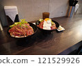 "A luxurious treat with Red Rock roast beef!" 121529926