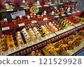"Stylish goods found in Dazaifu! Adorable items from this historic town" 121529928